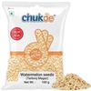 Chukde - Tarbooj Magaz | Watermelon Seeds |Ideal for Snacking, Baking, and Cooking | Rich In Magnesium | 100 Gm (Pack of 2)