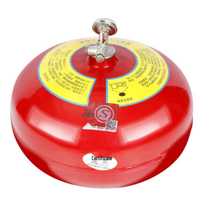 SANSHENG Hanging Dry Powder Fire Extinguisher 8kg