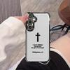 Simple Christian Cross Phone Cover Funda Case for Samsung Galaxy A33 A50 A23 A51 A16 A06 A14 A04 A54 A34 A12 A03 A15 A05 A24 A52