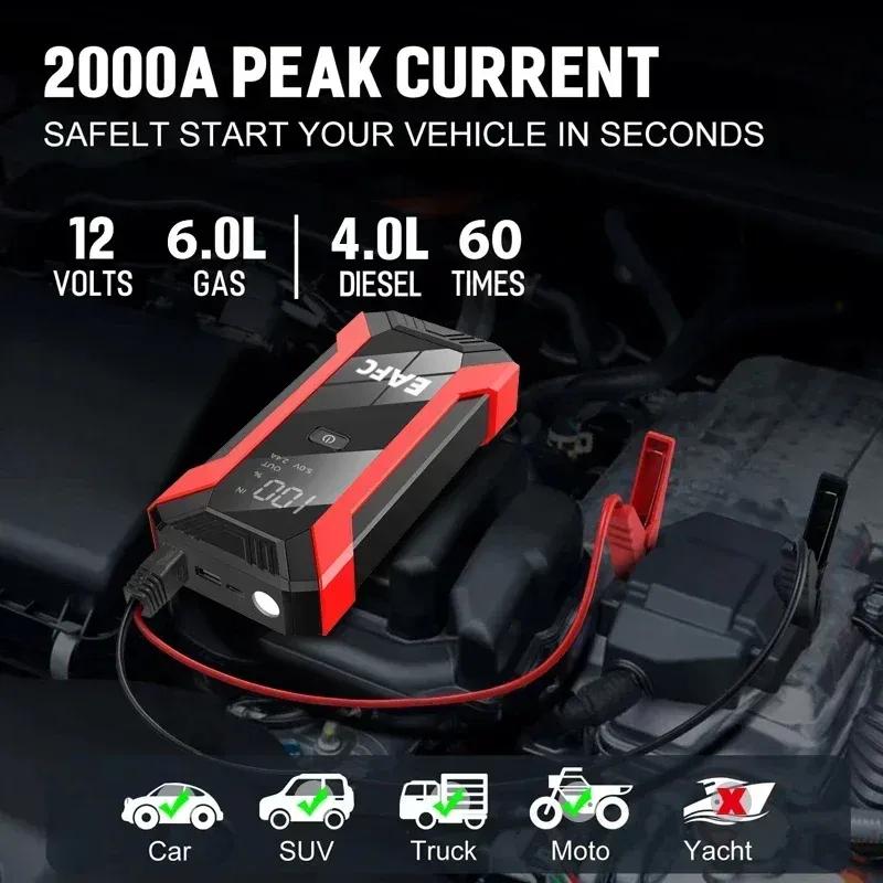 EAFC 12V Car Jump Starter PowerBank2000A /1200A Portable Car Battery Booster Charger Starting Device Emergency Start-up Lighting