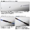 Daiwa Sea Fishing Pond Club Blue Cabin Sagurizuri (DAIWA) S-300 J