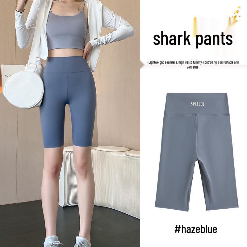 Women's High-Waist Tummy Control Shark Pants - Comfortable, Versatile, Hip-Lifting, Three-Quarter Base Layer for Summer 2026