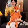 Wald Wildtier Cosplay Stofftier Gestreiftes Plüschtier Orange Fuchs Puppe Plüschtier Umarmbarer Schlafbegleiter Für Mädchen Geschenk
