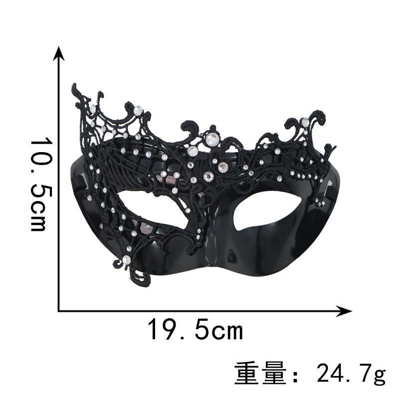 New Metallic Rhinestone Masquerade Ball Carnival Mask Diamond Party Mask