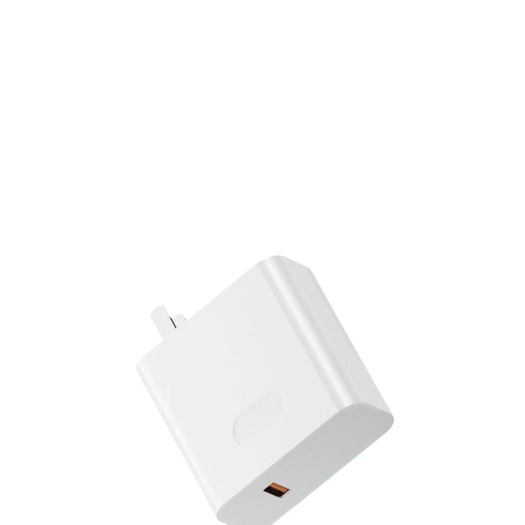 200W Super Fast Charger 3C Certified, Fully Compatible Flash Charge Kit for Huawei Mate60 Pro