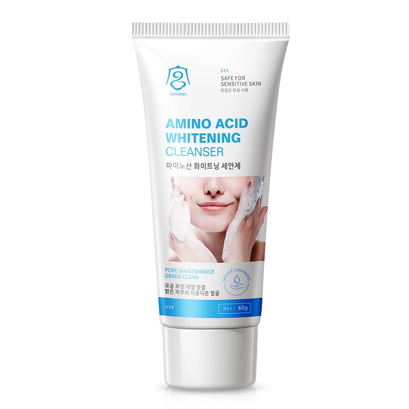 GONGPEI Amino Acid Whitening Facial Cleanser