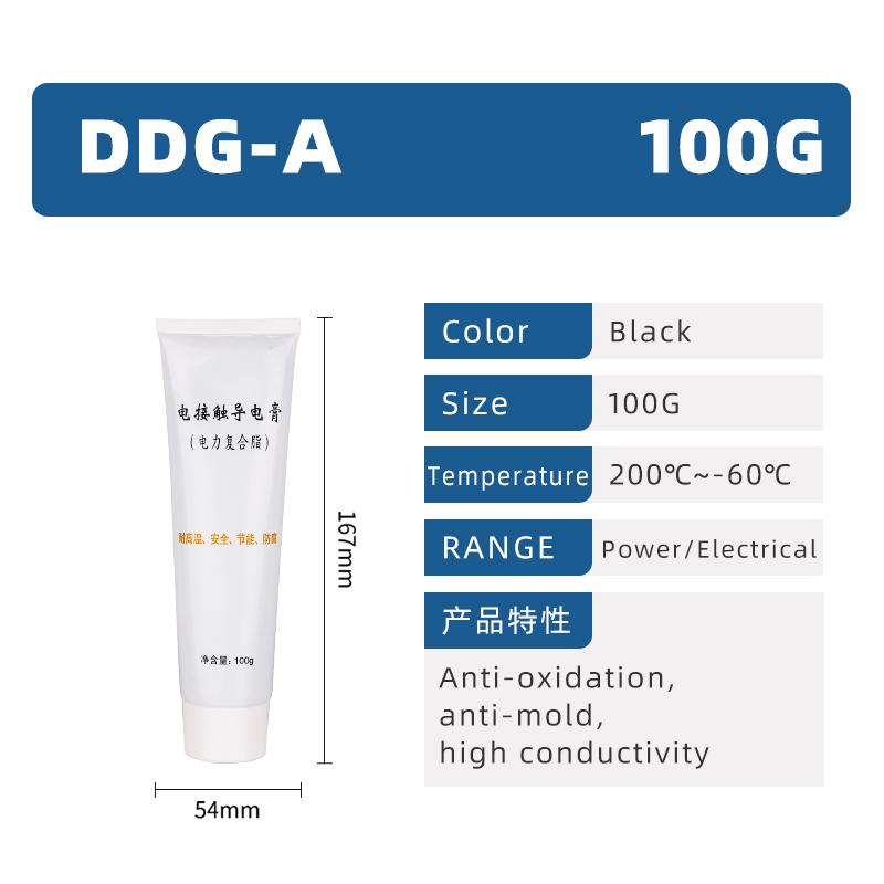 100g Conductive Paste Electricity Compound DDG-A Black High Resistance Temperature Grease Power Composite Anti-Corrosion