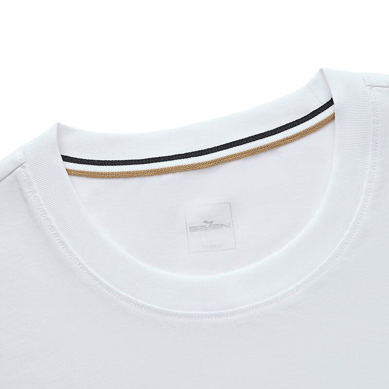 Qipai Men's Cooling Short Sleeve Round Neck T-shirt
