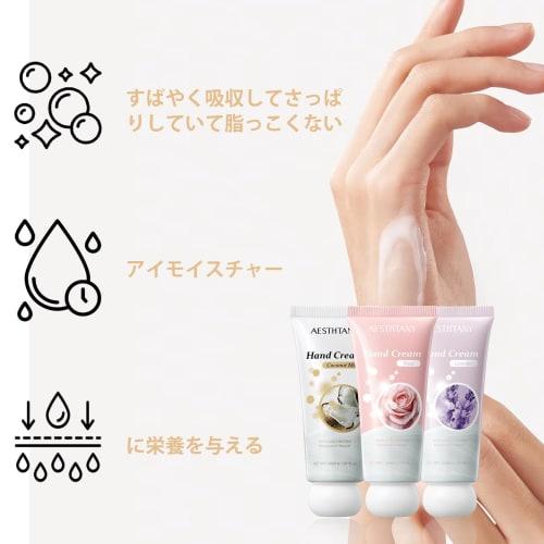 OKADY Mini Hand Cream Trio (Coconut Milk, Rose, Lavender) Set of 3. Perfect As a Small Gift for Birthdays, Farewells, or White Day.