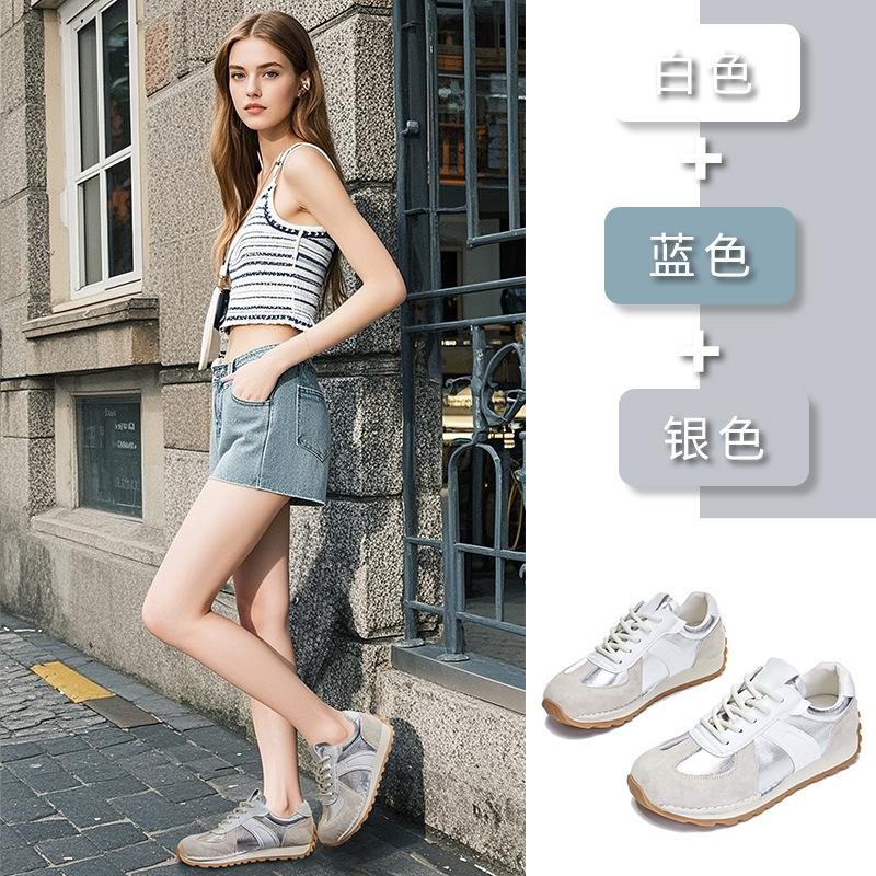 Leather Forrest Gump Shoes Women's 2025 Autumn New Flat-bottomed Sports Moral Training Shoes Women's Casual Little White Shoes Women's Versatile Wom