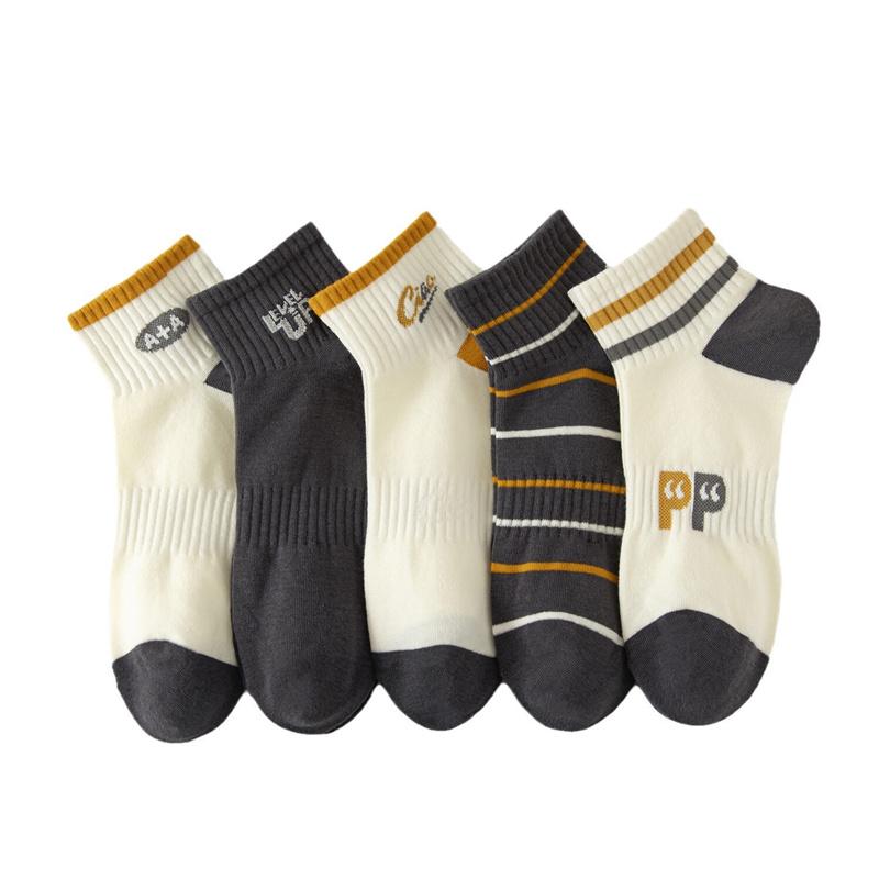 5 пар весенне-осенних дезодорирующих впитывающих дышащих удобных мужских носков — фото 5