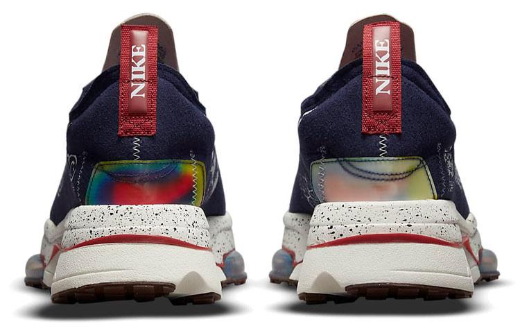 Nike Air Zoom Type 'The Great Unity' DM5448-411