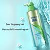 Rejoice Oil Control & Volumizing Fragrance Shampoo 530g