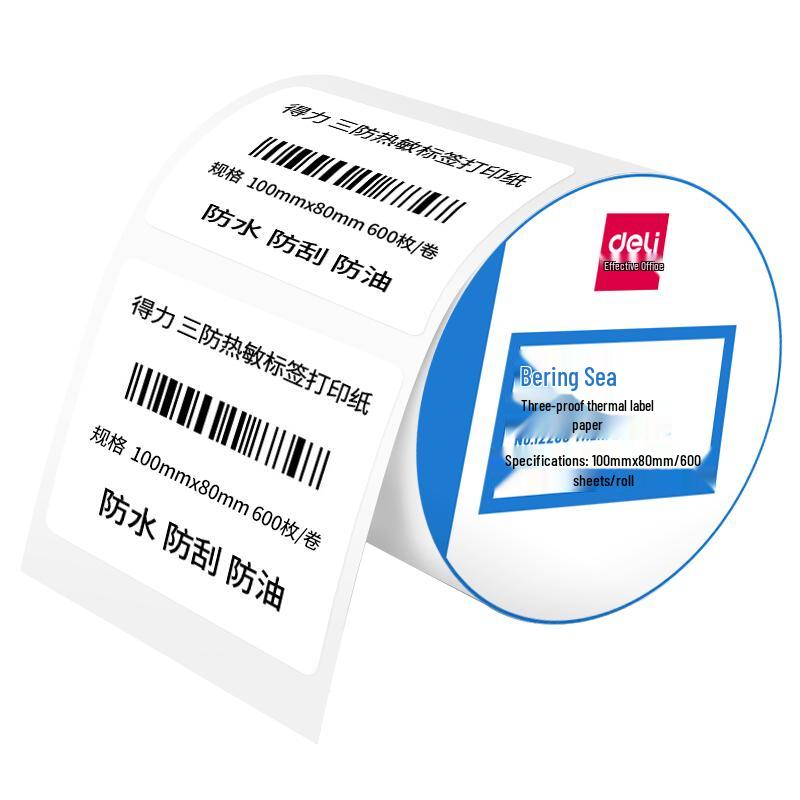 Deli Bering Sea 3-Proof Thermal Shipping Labels 100mm x 80mm