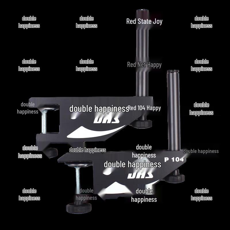 Double Happiness Table Tennis Net & Post Set P104