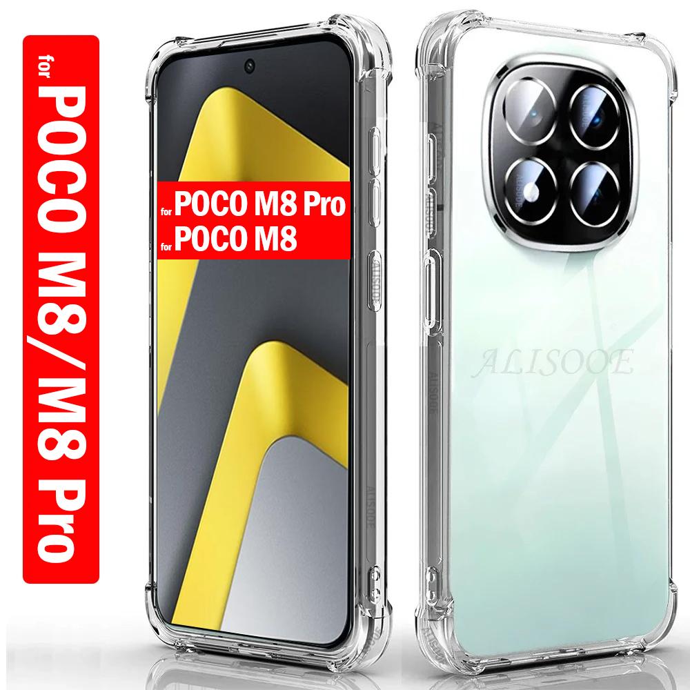 Transparent Funda for Xiaomi POCO M8 / M8 Pro 5G Case Ultra Thin HD Clear Soft TPU Protection Phone Cover Capa