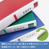 [Genuine] Kingjim Tepra PRO Tape Cartridge Cleanly Peelable Label 24mm Yellow Label/Black Letters Length 8m SC24YE