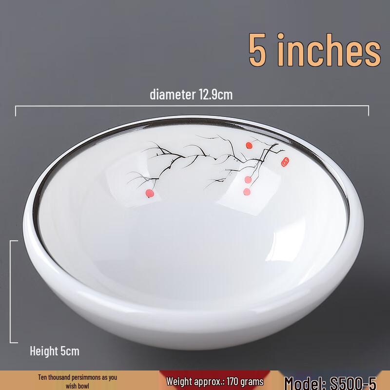 Qianxing Chinese Style Melamine Dinnerware Set