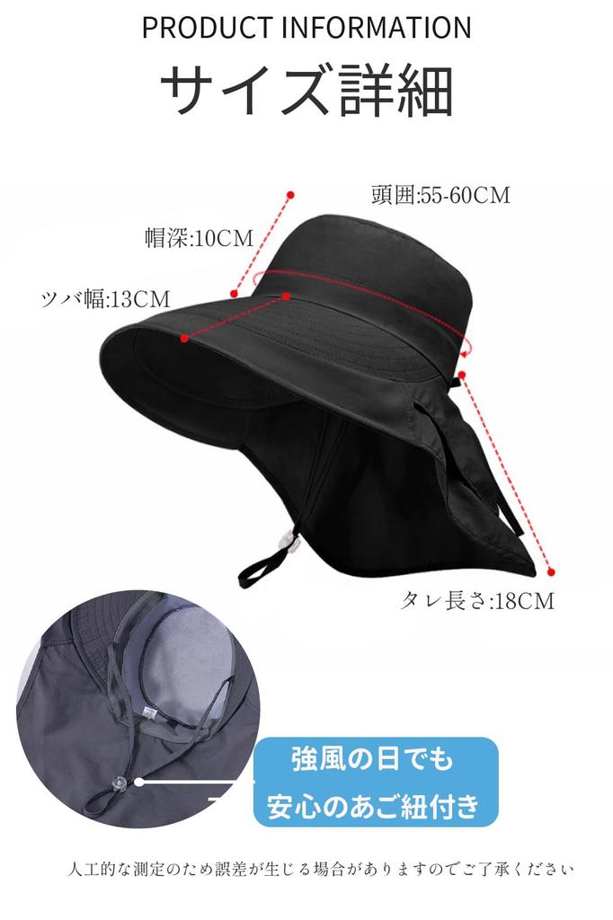Sun UV Protection Shade Wide Brim Adjustable Chin UV Mountain Ponytail Safari 8062 [LeafIn] Women's Hat, Hat, Hat, Hat, Hat, Strap, Protection,