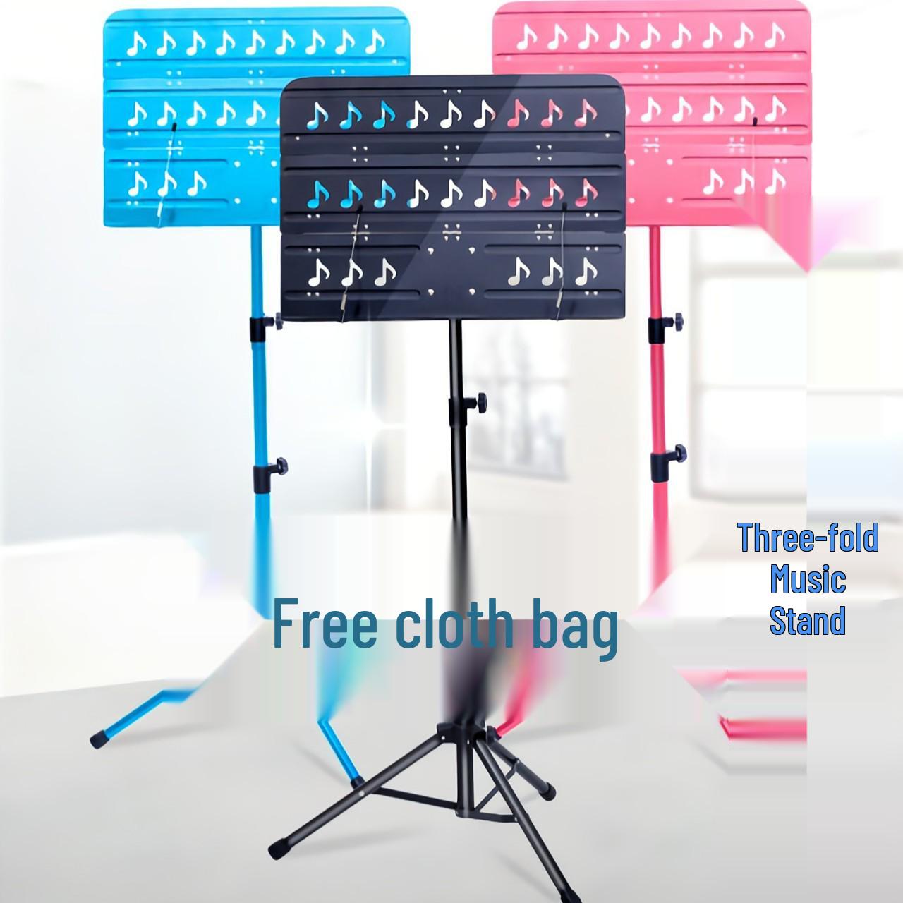 

Portable Folding Music Stand for Guitar, Guzheng, Violin, Drum чорний