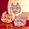 Projectable Spring Festival Dragon Lanterns Handheld Spring Festival Supplies  Mid-Autumn Festival