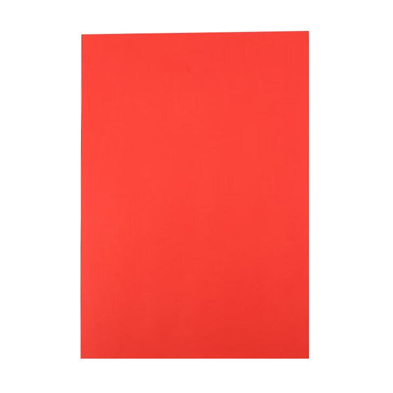 M&G A4 Multipurpose Paper