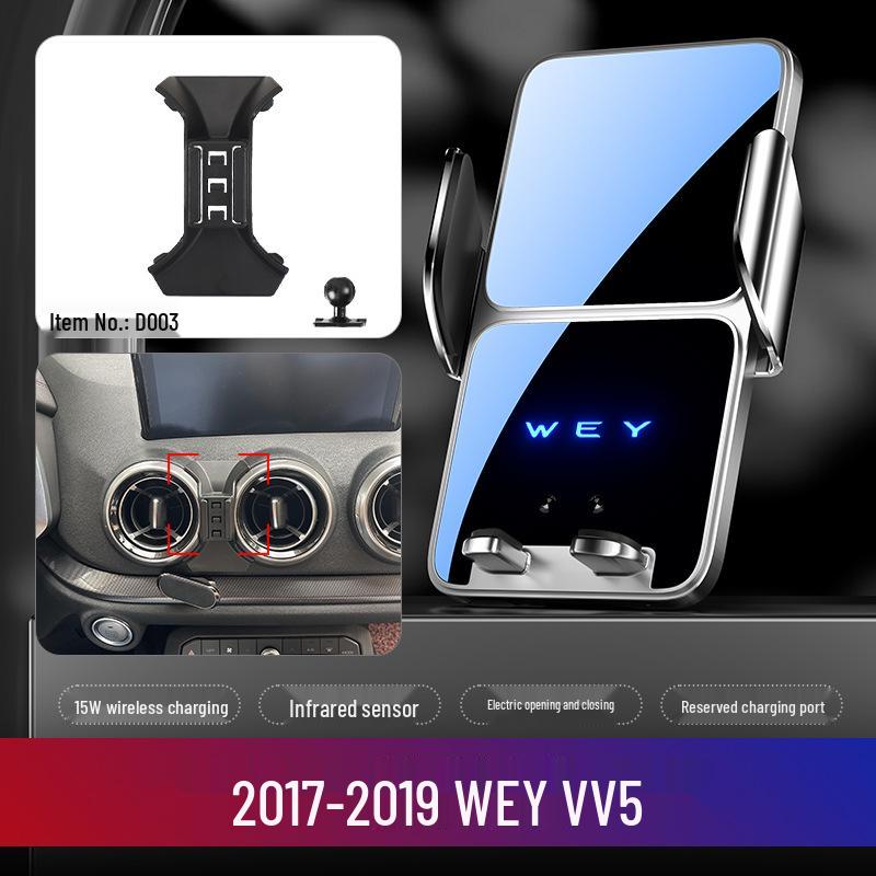WYE Wei Pai Car Phone Holder and Navigation Base for VV5/VV6, Modified VV7/P8