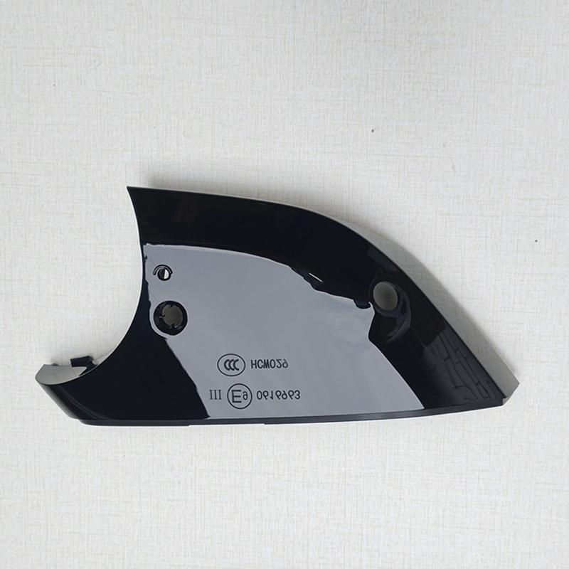 DinCh For GEELY STARRAY EM-i 2025