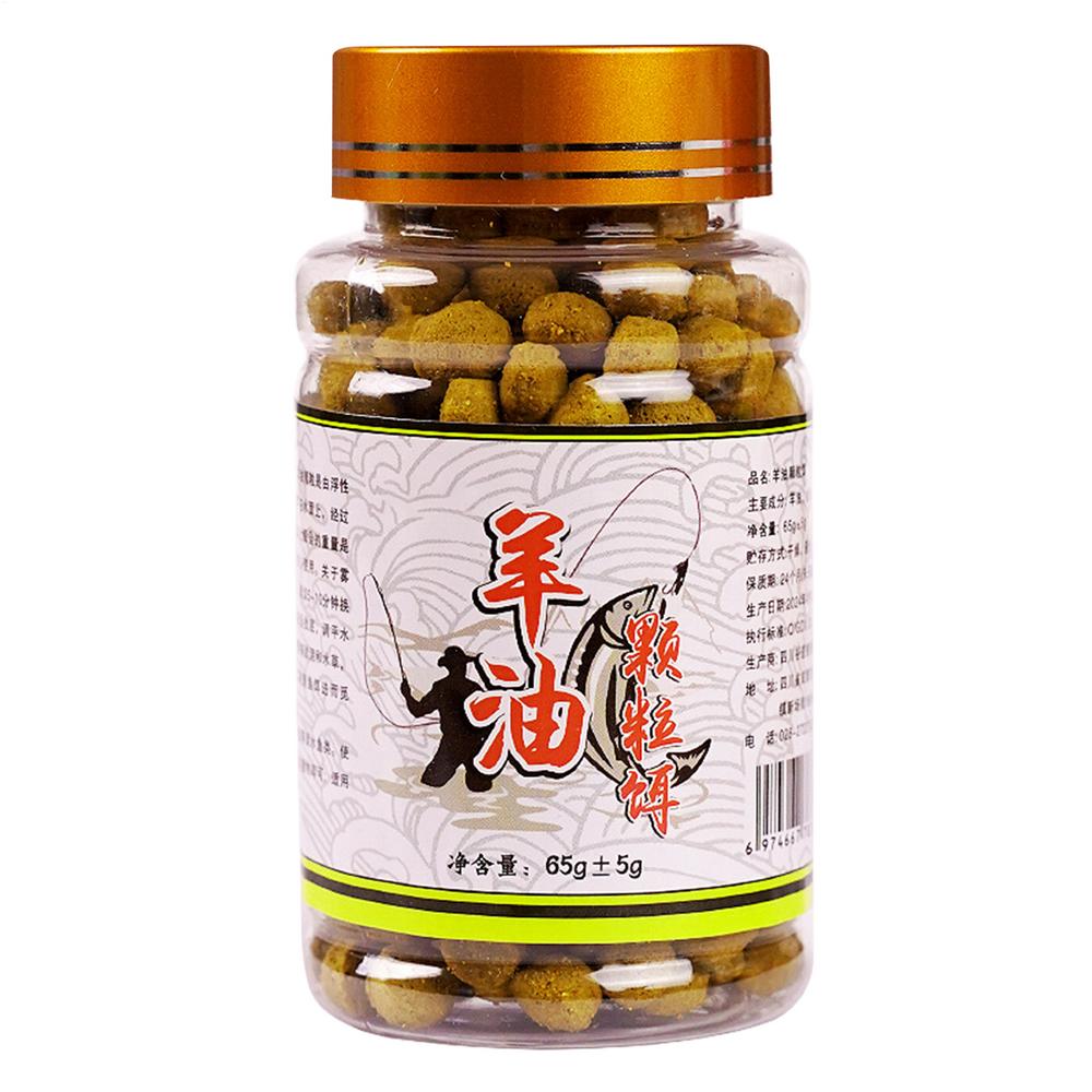 Esca Concentrata per Pesca a Pellet Esca Concentrata per Pesci Lure Freschi Umidi Esca Generica Odorosa per Pesca in Acqua Dolce Trota Persico Carpa Accessorio per la Pesca