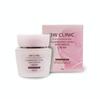 3w Clinic Extra feuchtigkeitsspendende Creme mit Blumeneffekt, 50 g (3 Optionen)