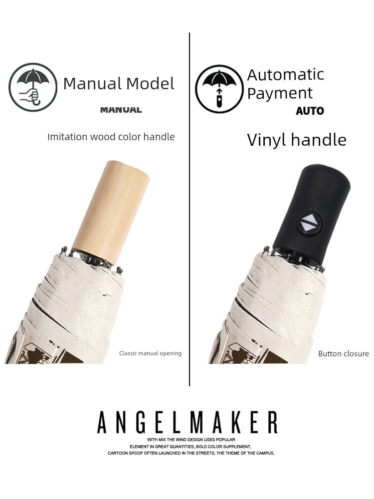Yuxun Ge Zaijiu Xunge Fan Merchandise Game-Themed Automatic Vinyl Sunshade Umbrella Dual-Use Foldable Umbrella