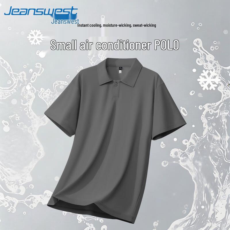 

Jeanswest Men s Cool-Touch Solid Short Sleeve Polo Shirt M