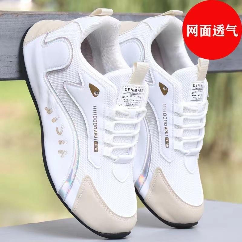 2024 new men's shoes spring and summer leather waterproof and non-slip sports shoes trendy versatile high-end casual shoes running shoes