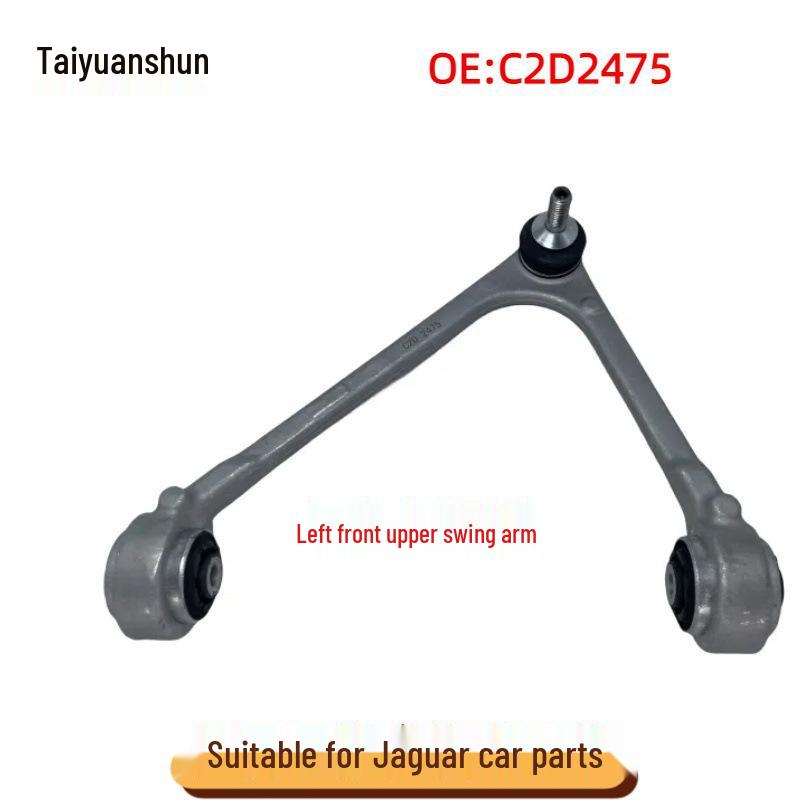 Jaguar XJ Front Upper Wishbone Control Arm C2D2475/C2D36806 Left L. C2D2474