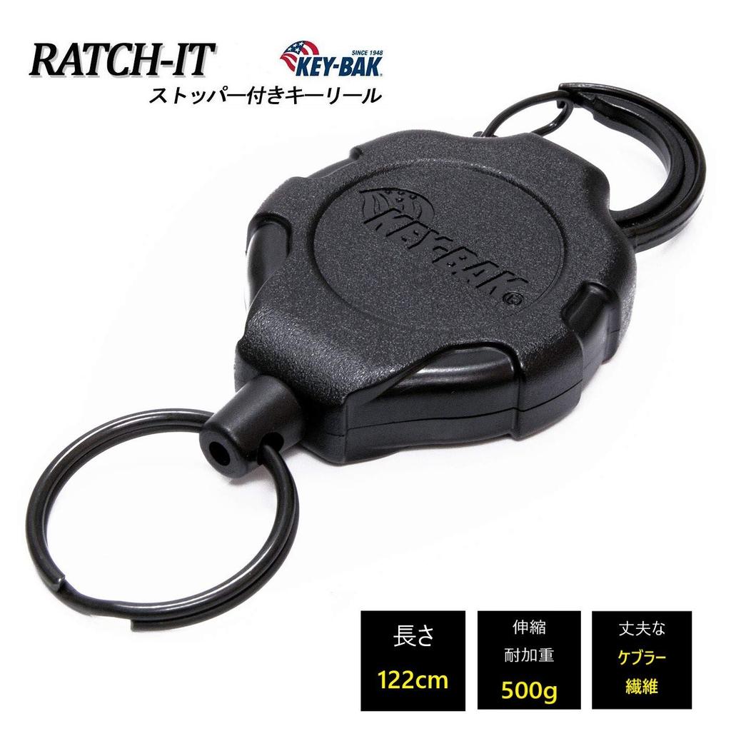 Retractable Key Holder with Adjustable Carabiner Heavy Duty KEY-BAK Cord, Type,