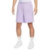 Nike Dri-FIT Standard Issue Wygodne Miękkie Przyjazne dla Skóry Proste Szorty Koszykarskie Męskie szorty Kolor Mix Hortensjowo-Fioletowy Jasny Kość Słoniowa FZ0217-515