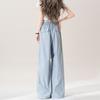 Dopamine Blue Casual Quick-drying Overalls Women's Summer Thin High-waisted Pleated Loose Ice Silk Wide-leg Sweatpants