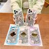 Wave Edge Applies To Apple 16 Mobile Phone Case Iphone13promax Muse 12 Diamond Makeup Mirror 11 Protective Case