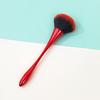 Golden Small Waist Extra Large Powder Blush Brush with Soft Dai Bristles