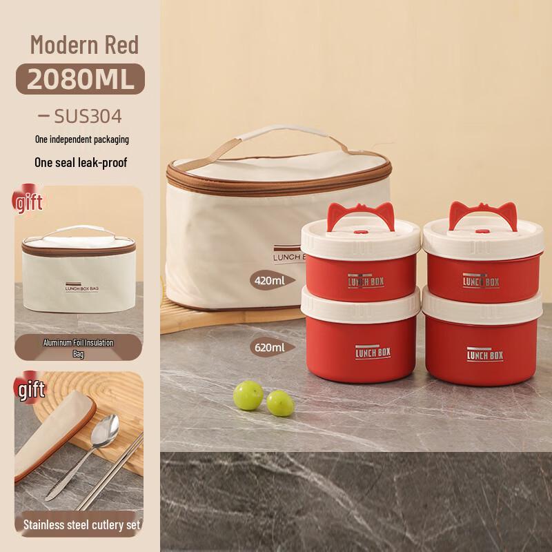 ZISIZ 304 Stainless Steel Insulated Lunch Box Set