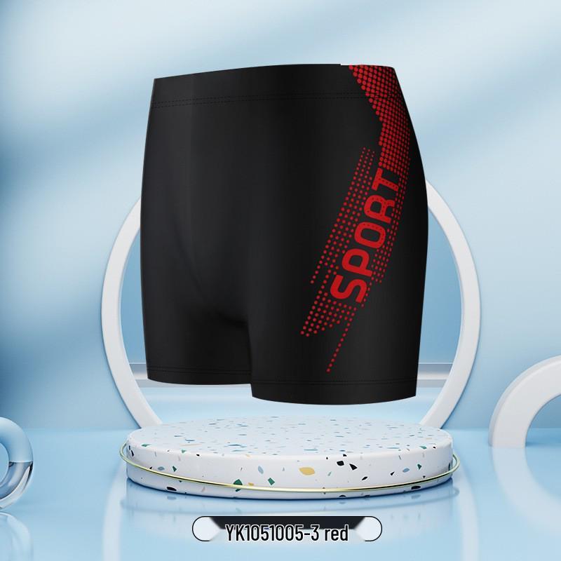 Men's Plus Size Swim Trunks - Hot Spring Sport Swimsuit