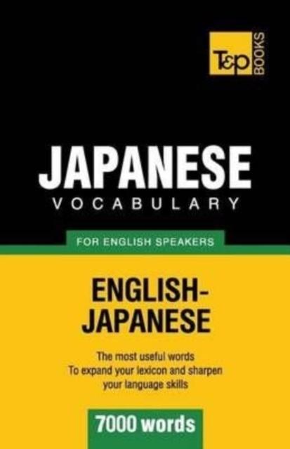 Kniha Japanese Vocabulary for English Speakers - 7000 Words : 174