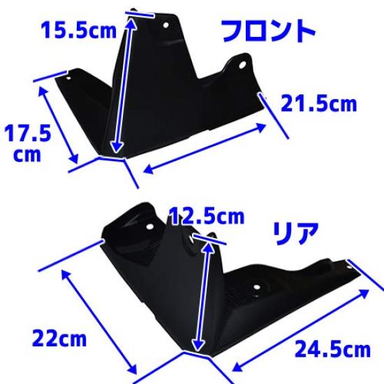 Genuine US Toyota Toyota Corolla 2018 Model and Front and Set of 4 Product, Sport, Newer, Mudguards, Rear,