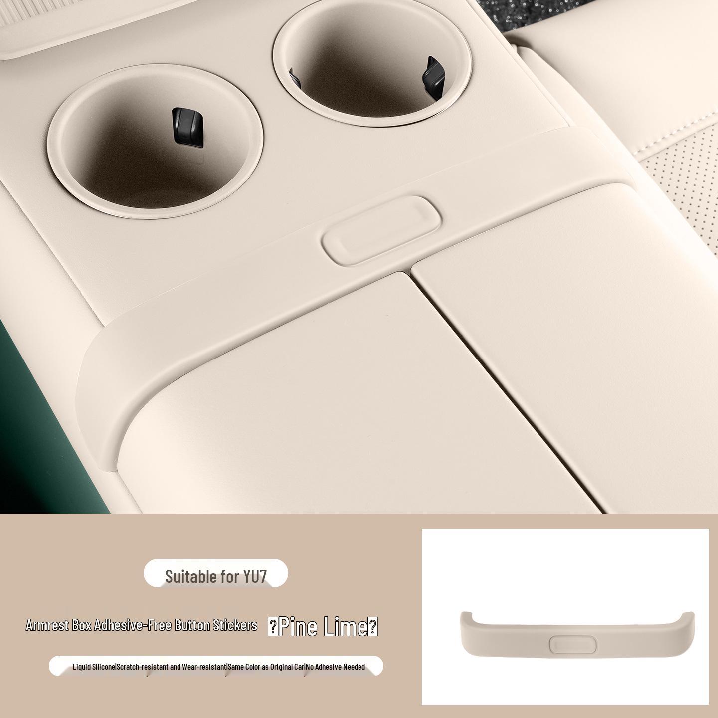 

Xiaomi YU7 Armrest Box Button Silicone Protective Pad Set