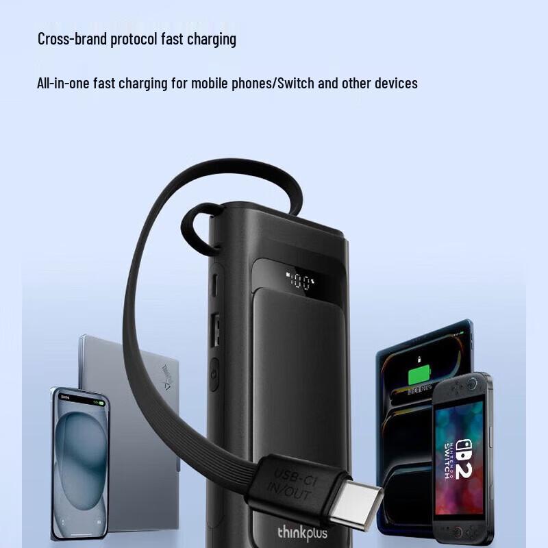 Lenovo ThinkPlus LingXun 100W 10000mAh Portable Laptop Power Bank with Built-in Cable