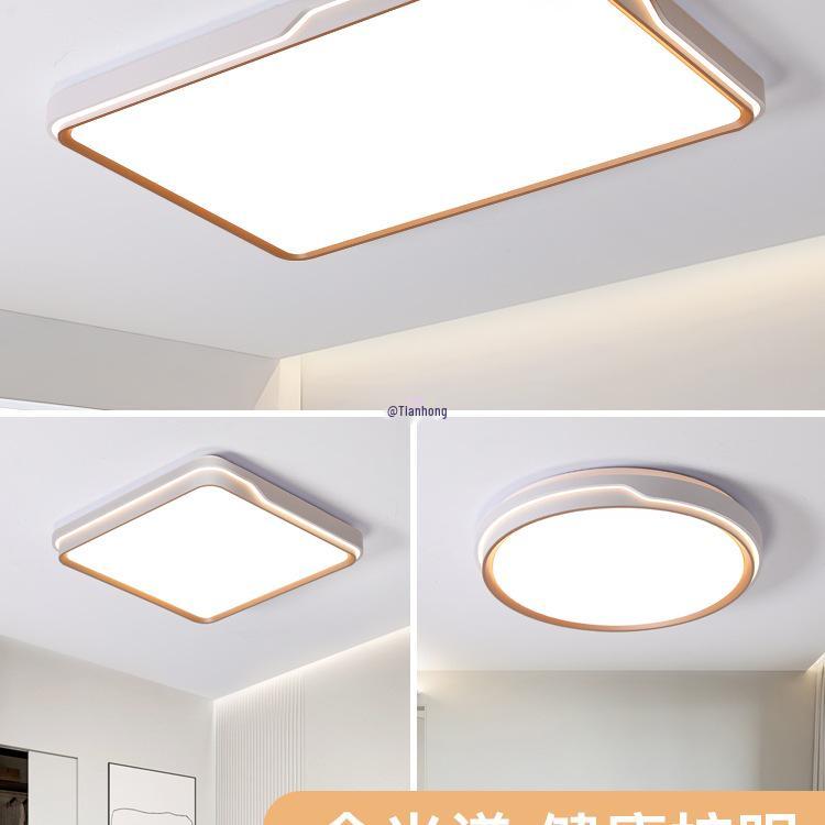 Full Spectrum Eye-Protecting Ceiling Light for Bedroom & Living Room