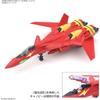HG Macross 7 VF-19 Fire Valkyrie Sound Booster Equipped 1/100 Scale Model Kit