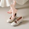 Modische Damenschuhe im exquisiten französischen Stil mit klobigem Absatz - Herbstliche Sandalen mit quadratischer Zehenpartie, kleinem Charme, modisch, Business-Casual
