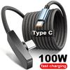 Right Angle 100W Super Charging Cable Type-C To Type-C Data Transfer Cables New Type C Cable