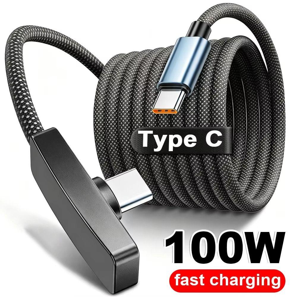 90 Degree 100W Super Charging Cable Type-C To Type-C Data Transfer Cables Portable Type C Cable